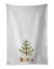 NEW Bedlington Terrier Christmas Tree Kitchen Towel Set of 2 White Dish Towels Decorative Bathroom Hand towel for Hand, Face, Hair, Yoga, Tea, Dishclo